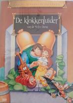 Kinder dvd.s 4 stuks zie foto.pakket 356, Cd's en Dvd's, Dvd's | Kinderen en Jeugd, Alle leeftijden, Ophalen of Verzenden, Zo goed als nieuw