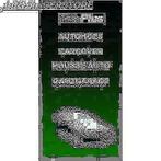 autohoezen.diverse maten, Ophalen of Verzenden, Nieuw