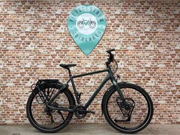 Koga Worldtraveller | Trekking fiets | H58 | 12 Mnd garantie beschikbaar voor biedingen
