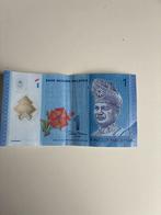 Maleisische Ringgit - 1 RM Biljet, Postzegels en Munten, Bankbiljetten | Azië, Ophalen of Verzenden, Zuidoost-Azië, Los biljet