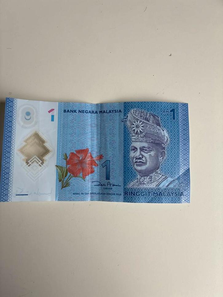 Maleisische Ringgit - 1 RM Biljet, Postzegels en Munten, Bankbiljetten | Azië, Los biljet, Zuidoost-Azië, Ophalen of Verzenden