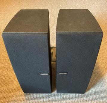 Meridian DSP 33 Speakers beschikbaar voor biedingen