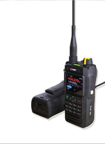 👉VGC VR-N76 Dualband portofoon 2/70 Mhz 👈 beschikbaar voor biedingen