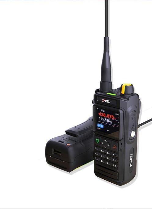 👉VGC VR-N76 Dualband portofoon 2/70 Mhz 👈, Telecommunicatie, Portofoons en Walkie-talkies, Nieuw, Portofoon of Walkie-talkie