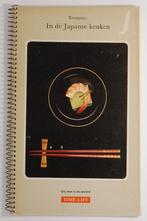 Recepten: In de Japanse keuken (1970) Time-Life, Boeken, Verzenden, Gelezen, Azië en Oosters