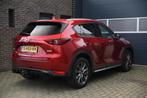 Mazda CX-5 2.5 SkyActiv-G 194 GT-M 4WD FULL OPTION, Auto's, Automaat, Gebruikt, 4 cilinders, 2000 kg