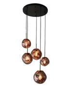 DINO EGGS Vide lamp 5 lichts AMBER Nú met GRATIS LED+DIMMER!, Ophalen of Verzenden, Nieuw, Glas, 75 cm of meer