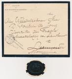 Envelop Dienst Koninklijk Huis 1891 - Koningin Regentes Emma, Verzenden, Zo goed als nieuw, Nederland, Overige typen