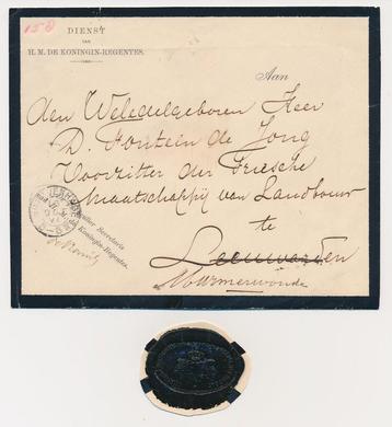 Envelop Dienst Koninklijk Huis 1891 - Koningin Regentes Emma beschikbaar voor biedingen