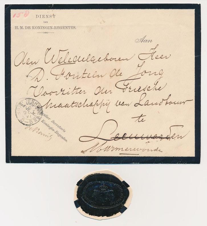 Envelop Dienst Koninklijk Huis 1891 - Koningin Regentes Emma, Verzamelen, Koninklijk Huis en Royalty, Zo goed als nieuw, Overige typen