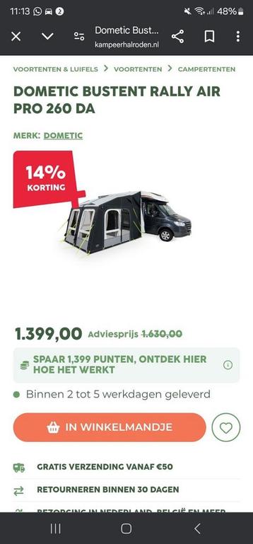 Dometic rally air pro DA 260 | Opblaasbare camper voortent  beschikbaar voor biedingen