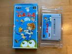 Puyo puyp super famicom geen boekje, Spelcomputers en Games, 1 speler, Ophalen of Verzenden, Zo goed als nieuw, Vanaf 3 jaar