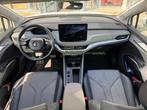 Skoda Enyaq iV 80 | Warmtepomp | PANO 80, Auto's, Skoda, Automaat, Achterwielaandrijving, Gebruikt, Wit