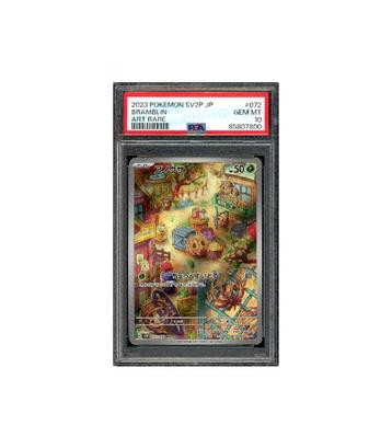 Pokemon Bramblin Snow Hazard sv2P Full Art AR #072 PSA 10 beschikbaar voor biedingen