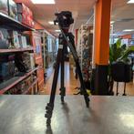 Manfrotto 745B Stand + Manfrotto 701rc2 Head, Audio, Tv en Foto, Fotografie | Statieven en Balhoofden, Manfrotto, Zo goed als nieuw