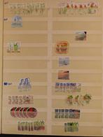 JAPAN - PRACHTIG kavel - vanaf 2017 - gebruikt - (E454) 1/2, Postzegels en Munten, Postzegels | Volle albums en Verzamelingen