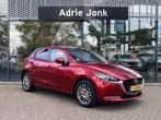 Mazda 2 1.5 Skyactiv-G Luxury | ACHTERUITRIJCAMERA | STOEL-, Stof, Gebruikt, Euro 6, 4 cilinders