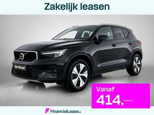 Volvo XC40 1.5 T2 Core | LMV | Parker sensoren | Cruise cont, Auto's, Volvo, Bedrijf, Lease, Financial lease, XC40, ABS, Adaptive Cruise Control