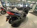 Yamaha XMAX 300 ABS (bj 2024), Motoren, Motoren | Yamaha, Scooter, 292 cc, Bedrijf, Onbekend
