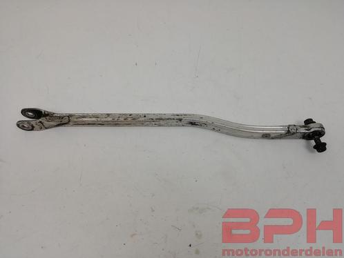 Remklauw stang Suzuki GSX-R 750 1985 - 1987 slabby slabside, Motoren, Onderdelen | Suzuki, Gebruikt, Ophalen of Verzenden