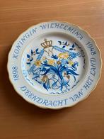 Te koop wand boord van Koningin Wilhelmina, Antiek en Kunst, Ophalen