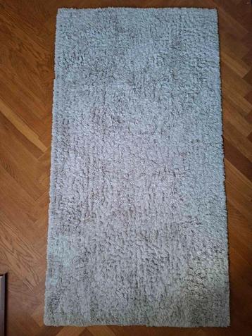 IKEA LINDKNUD rug, beige, 80 x 150 beschikbaar voor biedingen