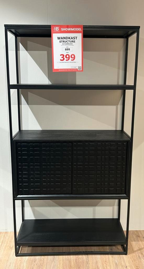 Wandkast Structure Showmodel, Huis en Inrichting, Kasten | Wandmeubels, Zo goed als nieuw, 150 tot 200 cm, 25 tot 50 cm, Met deur(en)