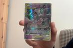 mewto en mew gx pokemon kaart, Verzamelen, Verzenden, 1980 tot heden, Ongelopen, Buiten Europa