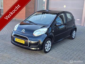 Citroen C1 1.0-12V Ambiance✅️Automaat✅️Geen airco✅ beschikbaar voor biedingen