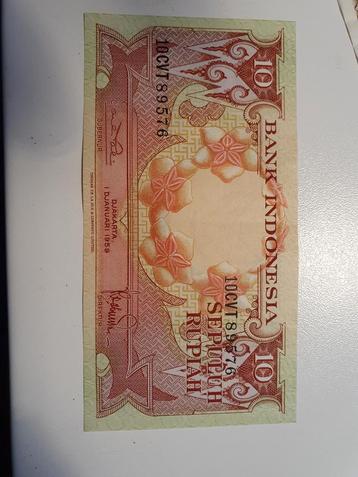 Indonesië 10 Rupiah 1959 beschikbaar voor biedingen