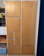 IKEA RAKKE kast 2x, Huis en Inrichting, Kasten | Kledingkasten, Ophalen, 50 tot 100 cm, Zo goed als nieuw, Minder dan 100 cm