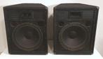 Passive PA Speakers - Yamaha SV15 (15") 400Watt, Audio, Tv en Foto, Luidsprekers, Overige typen, S, S, 120 watt of meer