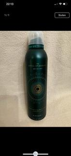 Rituals Anahata Showerfoam, Sieraden, Tassen en Uiterlijk, Uiterlijk | Lichaamsverzorging, Ophalen of Verzenden, Nieuw, Bad & Douche