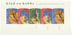 Kinderpostzegels 1990 Kind en Hobby, Verzenden, Na 1940, Postfris
