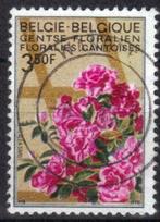 Belgie 1970 - Yvert/OBP 1525 - Gentse Floralien IV (ST), Gestempeld, Ophalen, Gestempeld