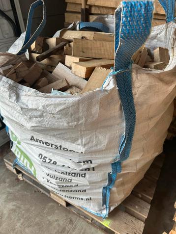 Big bag Haardhout - 1m3 Ovengedroogd beschikbaar voor biedingen