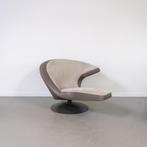 2x Leolux Parabolica Fauteuil Beige Suède/Grijs Leer - Zwart, Huis en Inrichting, Metaal, Ophalen of Verzenden, Zo goed als nieuw