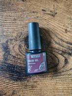 Nieuw gellak db06 h, Overige kleuren, Onbekend, Nieuw, Ophalen of Verzenden