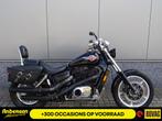 Honda VT 1100 SHADOW (bj 1994), Chopper, 1100 cc