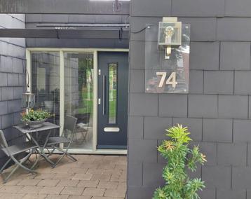Fraaie Buitenlamp design Jan des Bouvrie beschikbaar voor biedingen