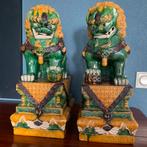 Set Chinese Sancai Foo Dogs Chinees Tempelleeuwen  47 cm H., Ophalen