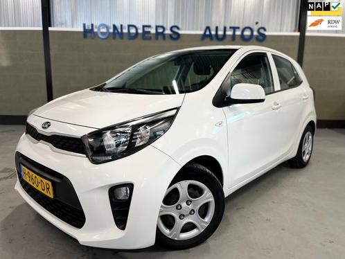 Kia Picanto 1.0 MPi ComfortPlusLine I CARPLAY I AIRCO I CAME, Auto's, Kia, Bedrijf, Te koop, Picanto, ABS, Achteruitrijcamera