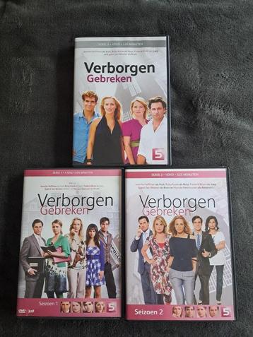 DVDDAGAANBIEDING 7 : Verborgen Gebreken Seizoen 1,2,3  beschikbaar voor biedingen