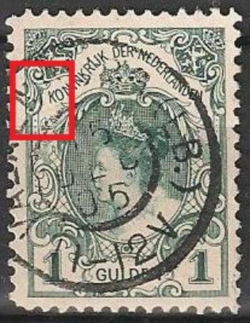 Koningin Wilhelmina No. 77 PM 2 O. ADV. no.3 P. beschikbaar voor biedingen