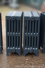 unieke gietijzeren badkamer radiator, Ophalen, Minder dan 50 cm, Gebruikt, Overige typen