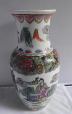 CHINESE VAAS * PORSELEIN FRAAIE VOORSTELLING * Gesigneerd *, Antiek en Kunst, Antiek | Vazen, Ophalen of Verzenden