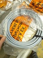 LAPP ÖLFLEX - CLASSIC 110 H / 12G1 N, Stuurstroomleiding, Ophalen of Verzenden, Nieuw, Kabel of Snoer