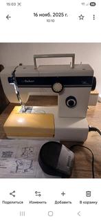 Naamachine ANKER model:370., Ophalen, Lockmachine, Overige merken