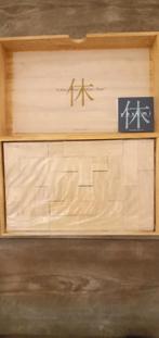 Nieuwe Yasumi houten blokken puzzel, Ophalen of Verzenden, Minder dan 500 stukjes, Nieuw