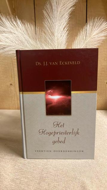 KR-1 Ds JJ. van Eckeveld - Het Hogepriesterlijk gebed beschikbaar voor biedingen